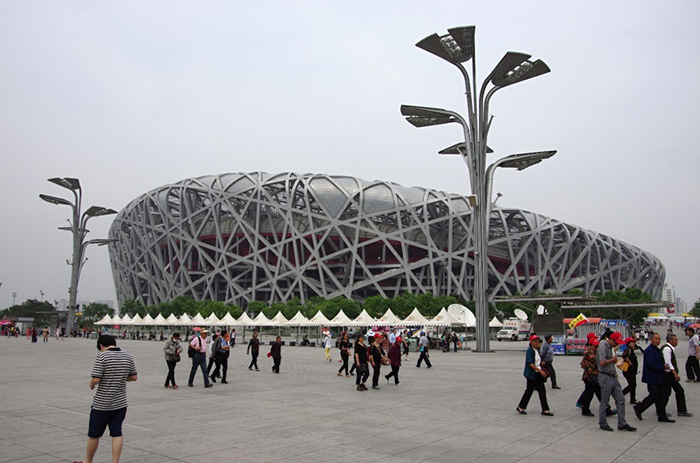 Peking: Olympijský stadion
