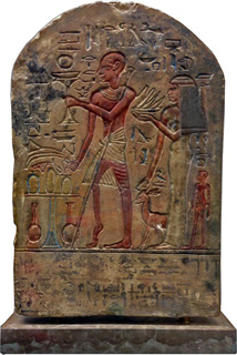 Egyptská stéla