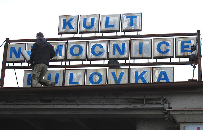 Ztráta zdobného přívlastku